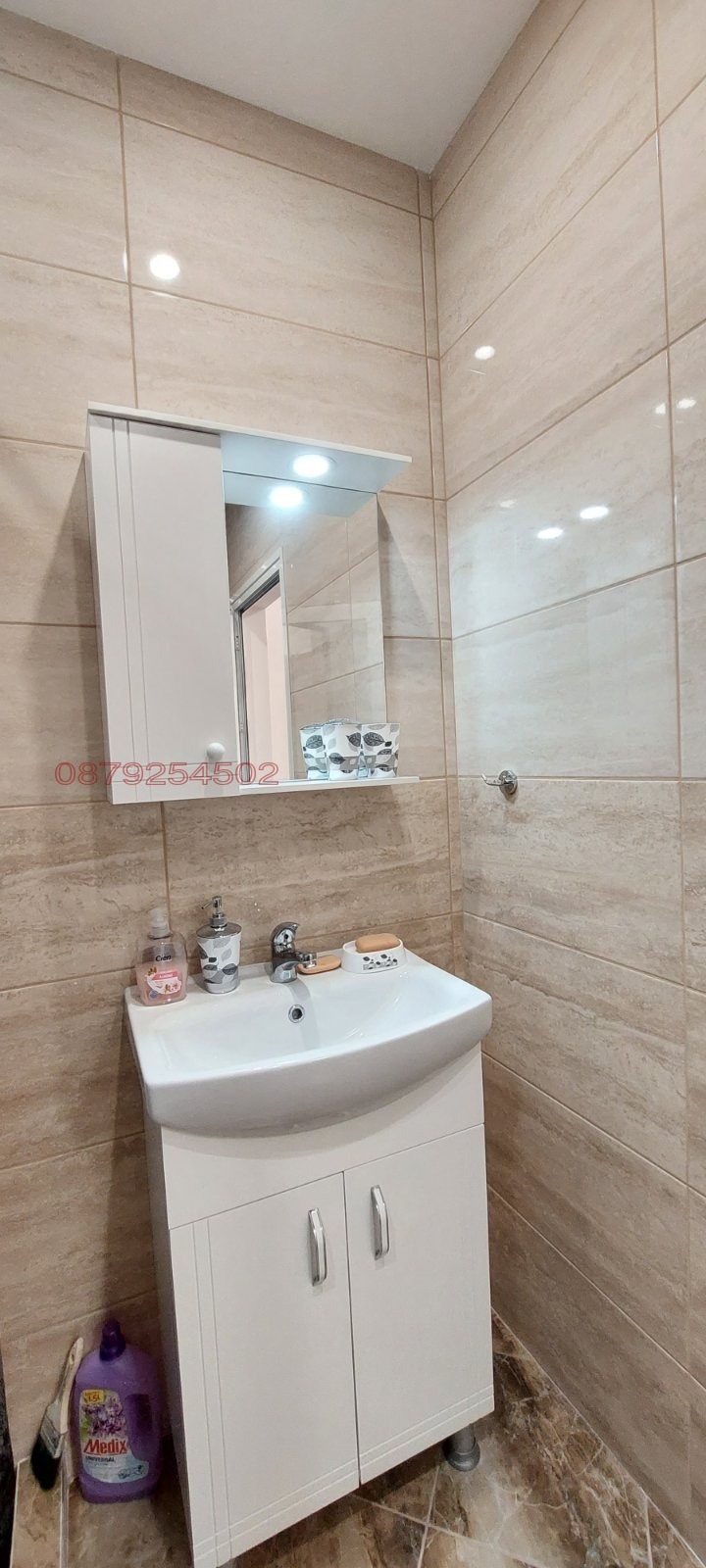 Продава  Ателие, таван град София , Сухата река , 81 кв.м | 73117037 - изображение [4]