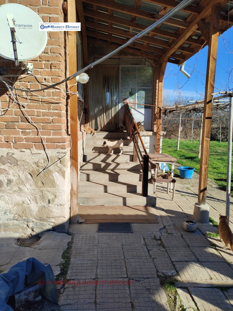 Продава КЪЩА, с. Леново, област Пловдив, снимка 3 - Къщи - 53110125