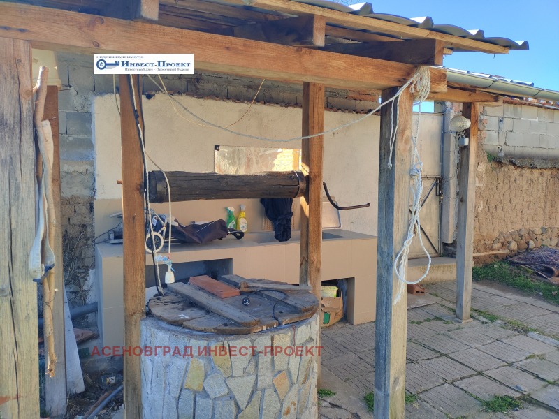 Продава КЪЩА, с. Леново, област Пловдив, снимка 4 - Къщи - 53110125