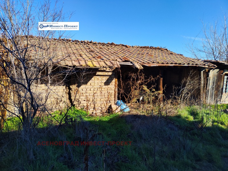 Продава КЪЩА, с. Леново, област Пловдив, снимка 13 - Къщи - 53110125