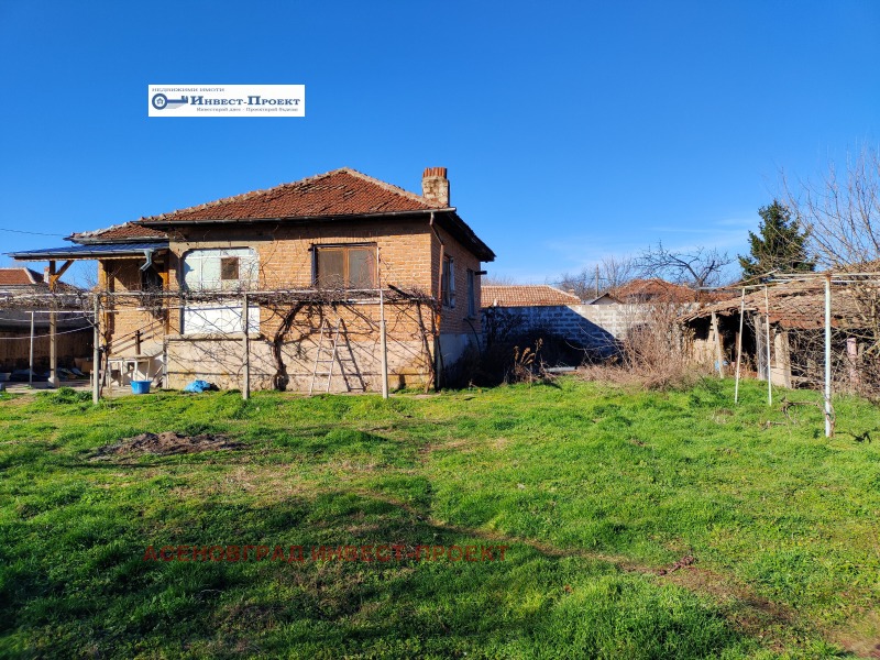 Продава КЪЩА, с. Леново, област Пловдив, снимка 2 - Къщи - 53110125