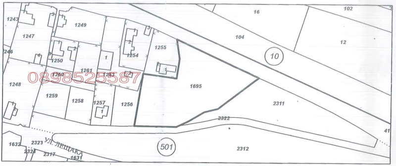 Продава ПАРЦЕЛ, гр. Мездра, област Враца