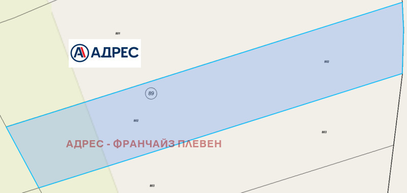 Продава ЗЕМЕДЕЛСКА ЗЕМЯ, гр. Троян, област Ловеч, снимка 2 - Земеделска земя - 52600347