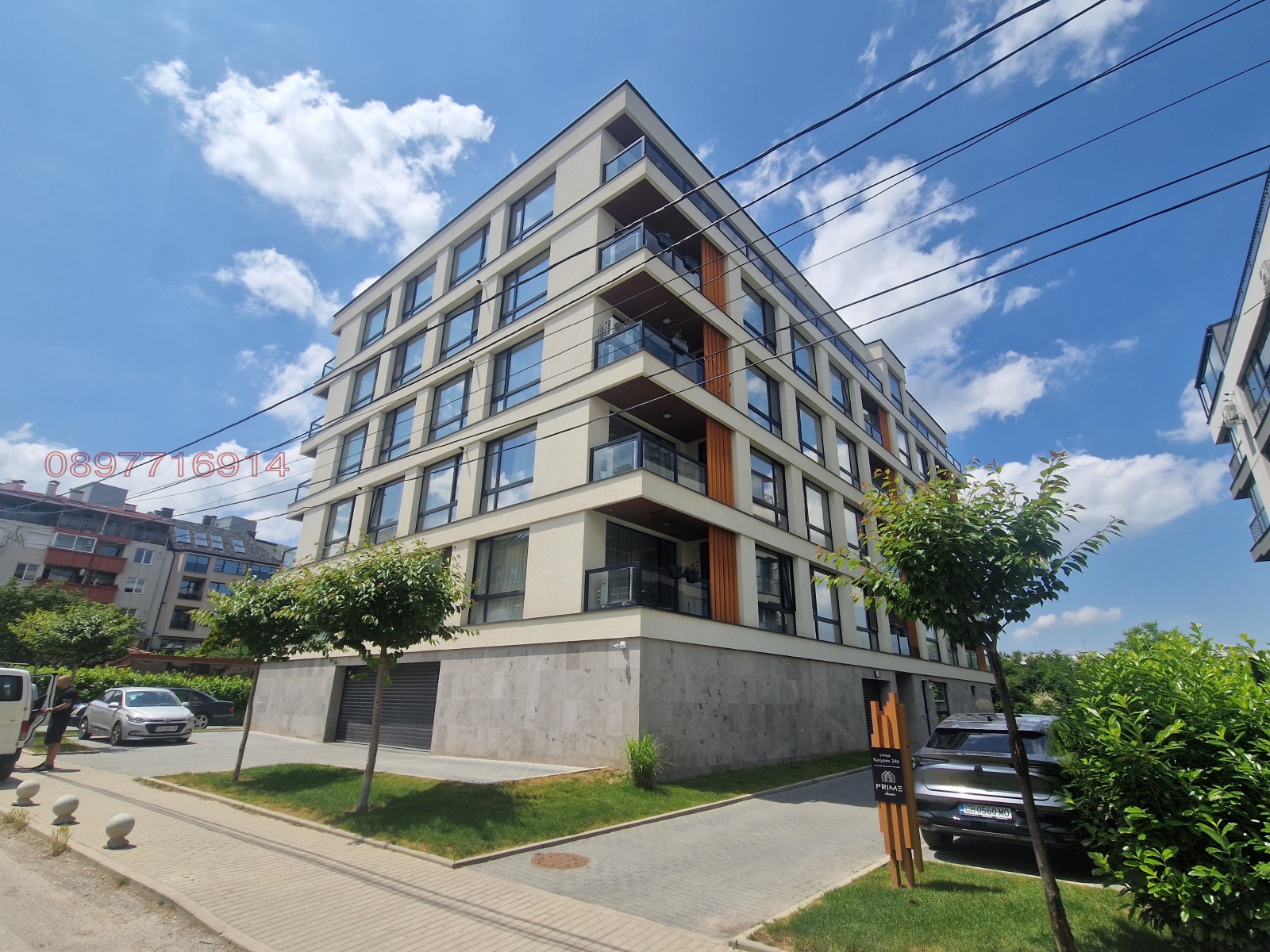 Продава 2-СТАЕН, гр. София, Овча купел 1, снимка 9 - Апартаменти - 56229769