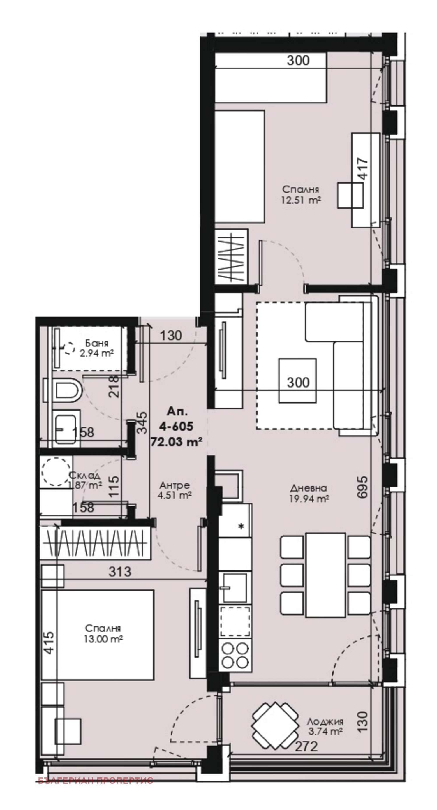Продава 3-СТАЕН, гр. Костинброд, област София област, снимка 11 - Апартаменти - 54279668