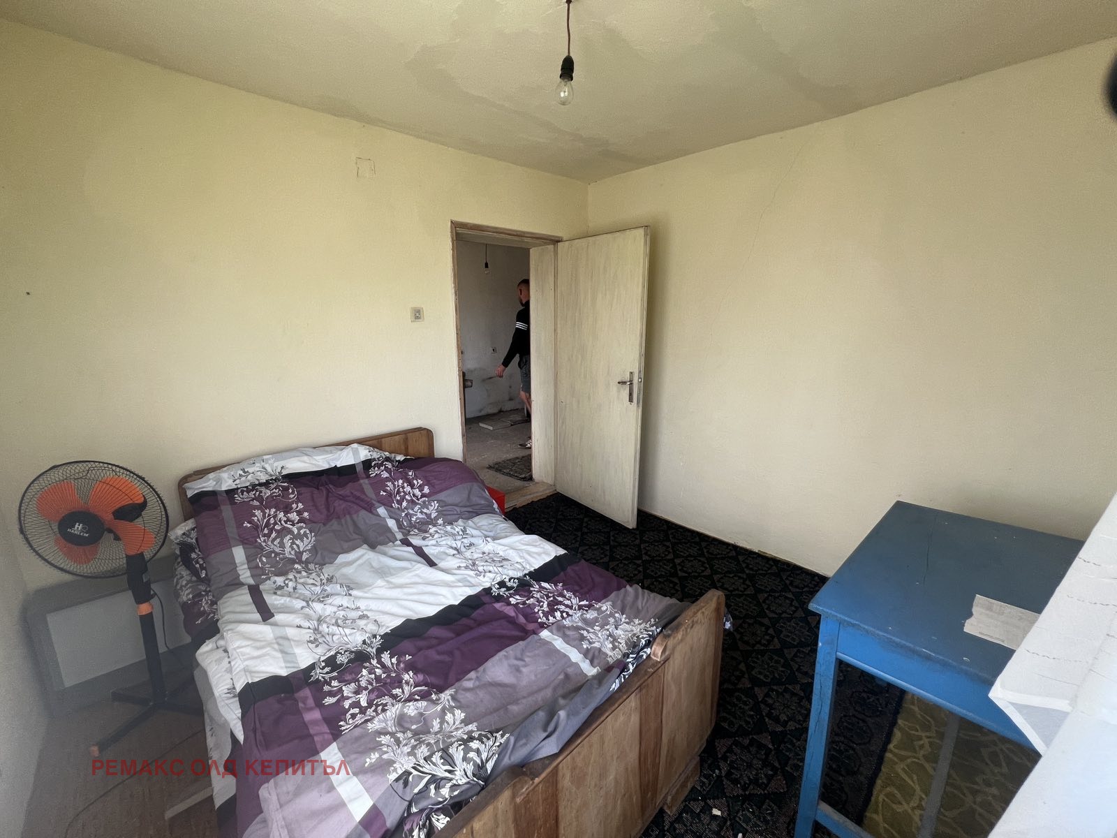 Продава КЪЩА, с. Патреш, област Велико Търново, снимка 4 - Къщи - 54410016