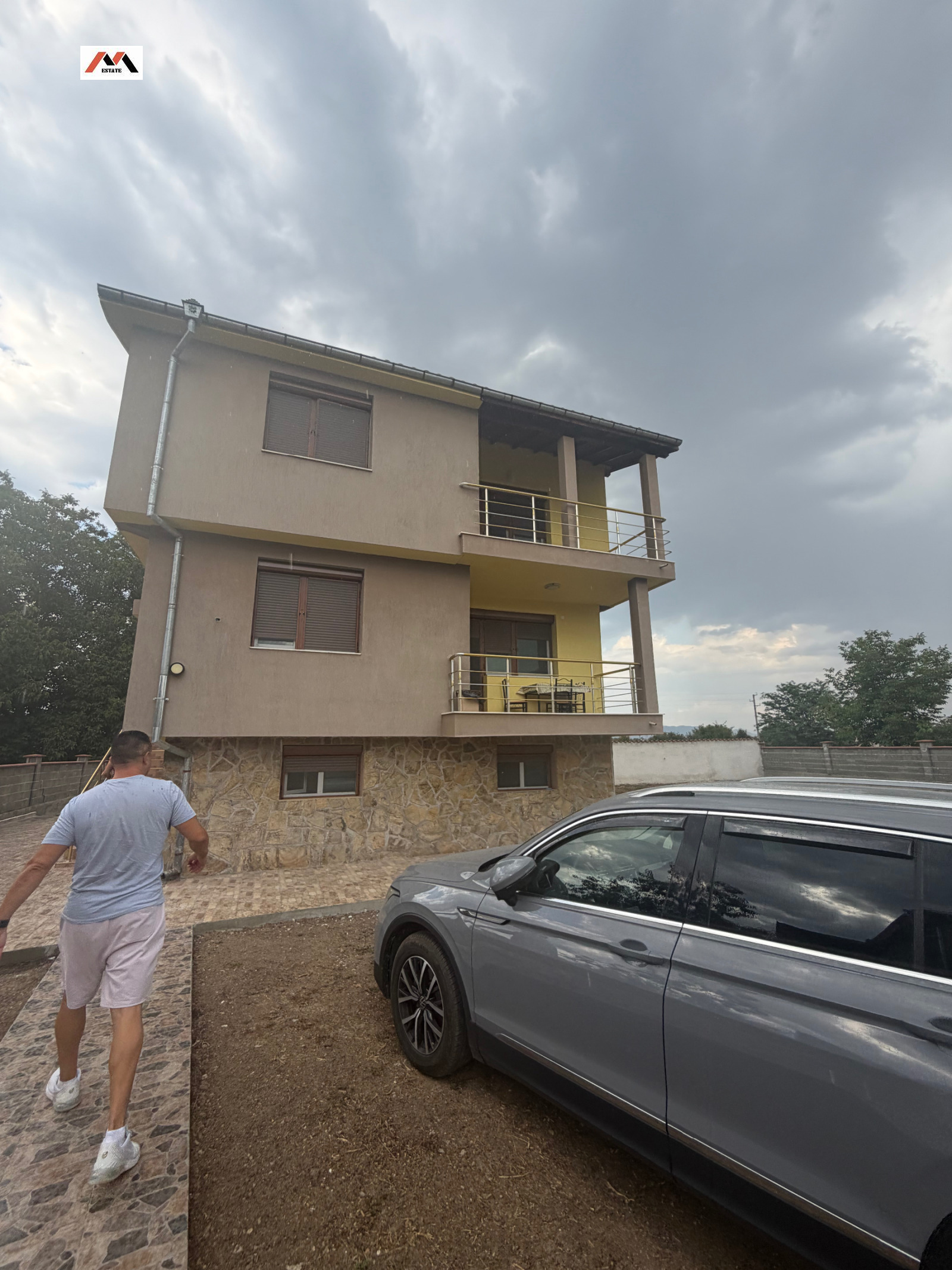 Продава КЪЩА, с. Ягода, област Стара Загора, снимка 2 - Къщи - 55579539