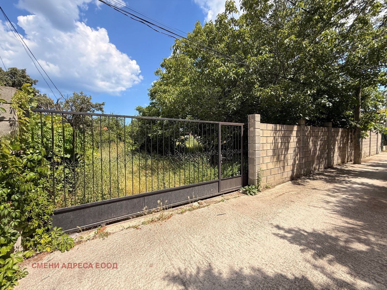 Продава ПАРЦЕЛ, гр. Варна, м-т Евксиноград, снимка 4 - Парцели - 56017442