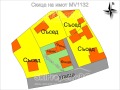 Продава КЪЩА, област София, с. Говедарци • 99900 € / 195387.42 лв. • 21183629 17