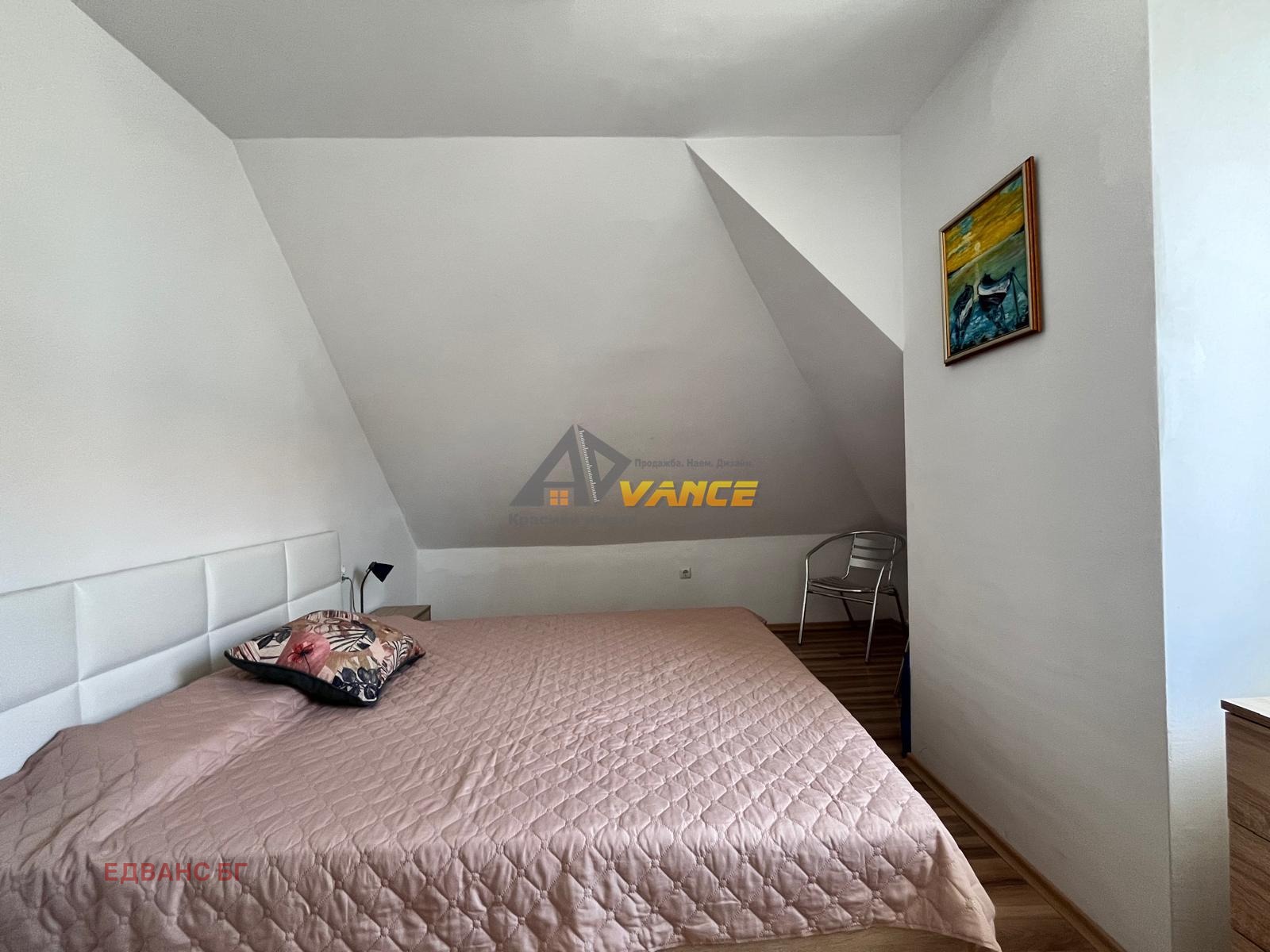 ������� 2-����� | Imot.bg � ����������� 8