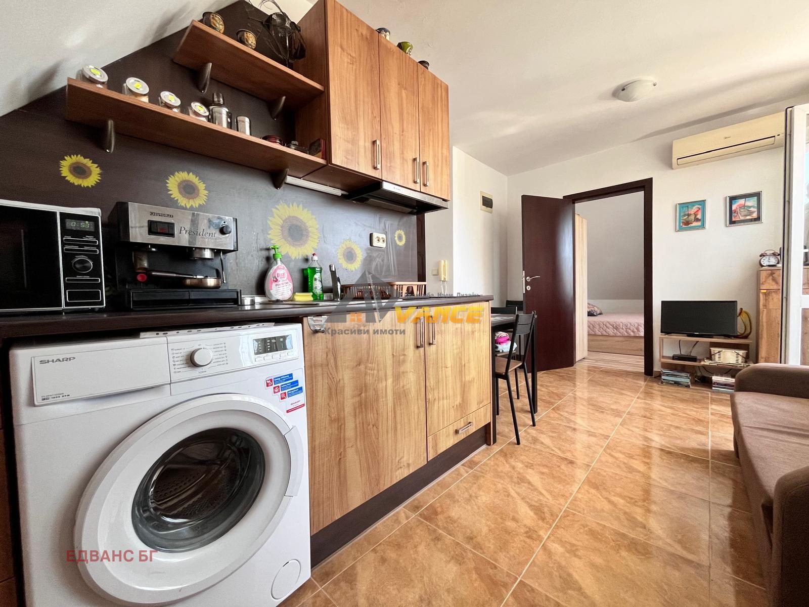 ������� 2-����� | Imot.bg � ����������� 4