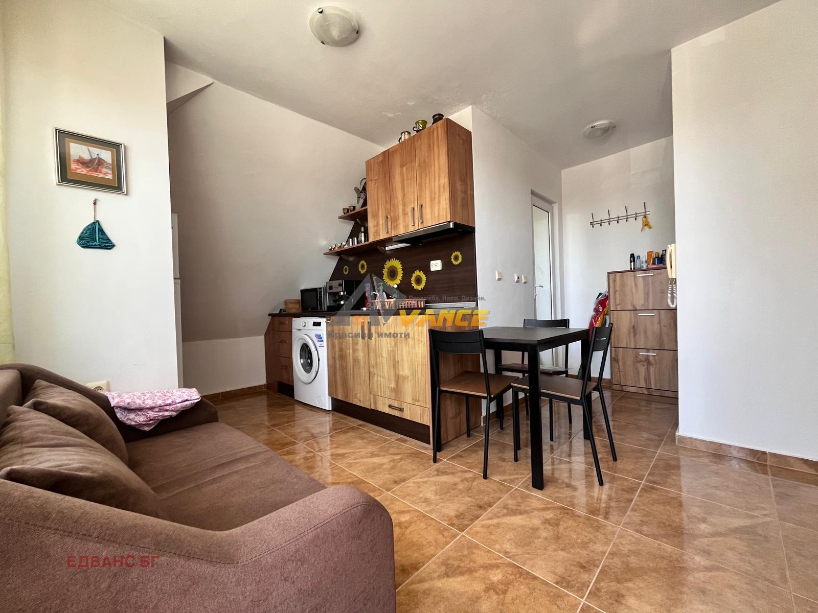 ������� 2-����� | Imot.bg � ����������� 5