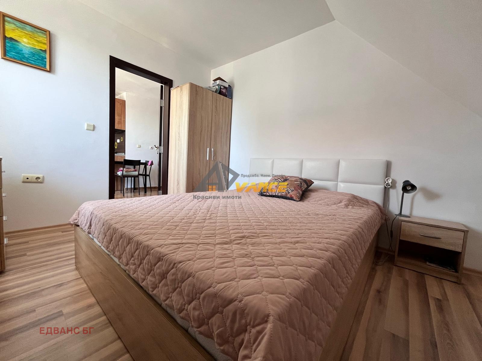 ������� 2-����� | Imot.bg � ����������� 7