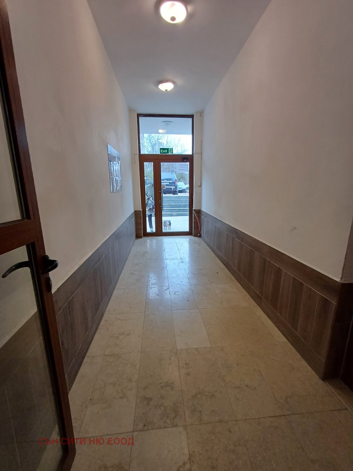 ������� 2-����� | Imot.bg � ����������� 7