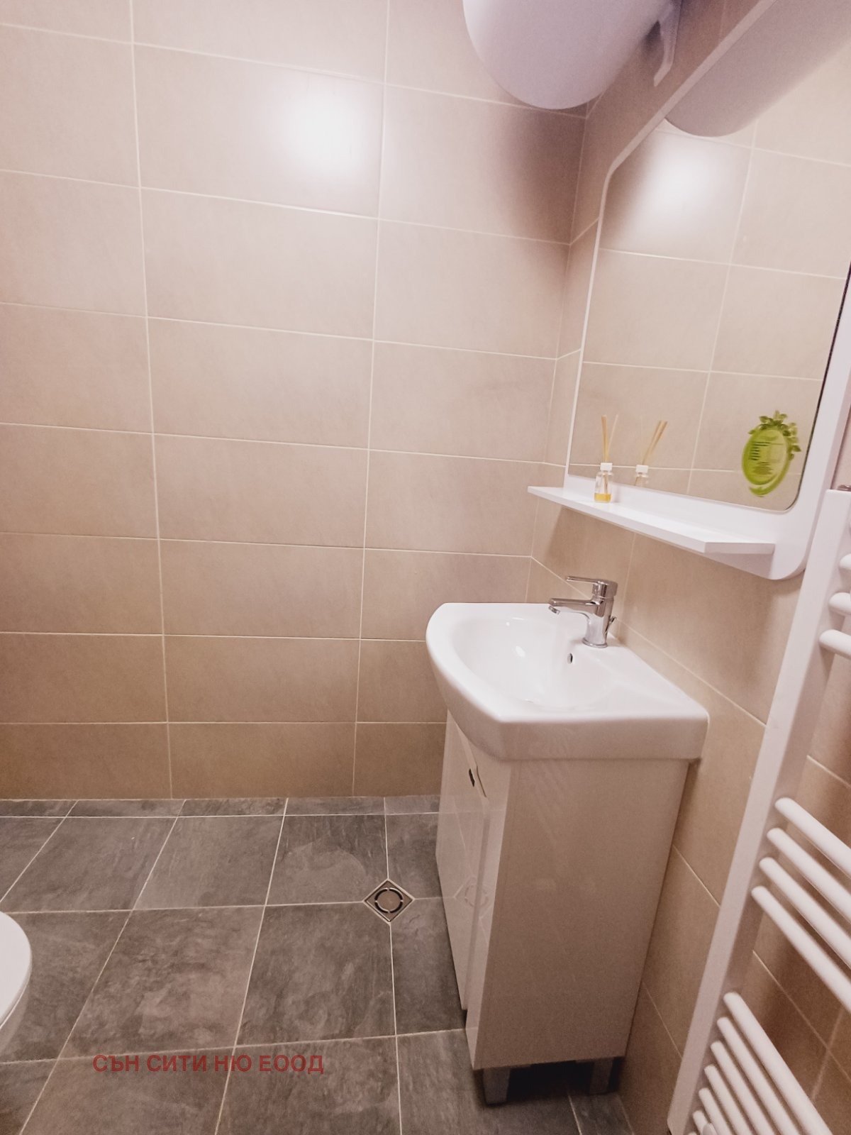 ������� 2-����� | Imot.bg � ����������� 5