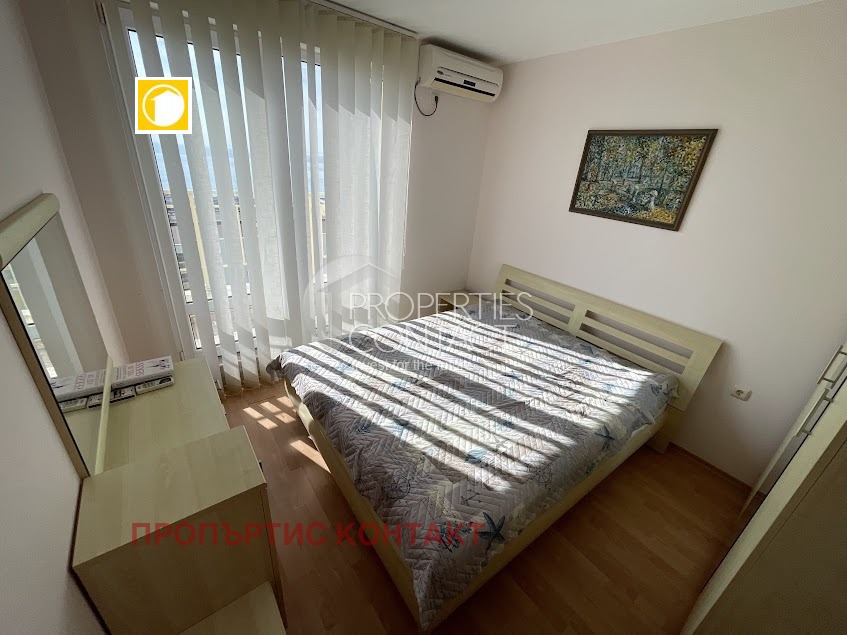 ������� 2-����� | Imot.bg � ����������� 8