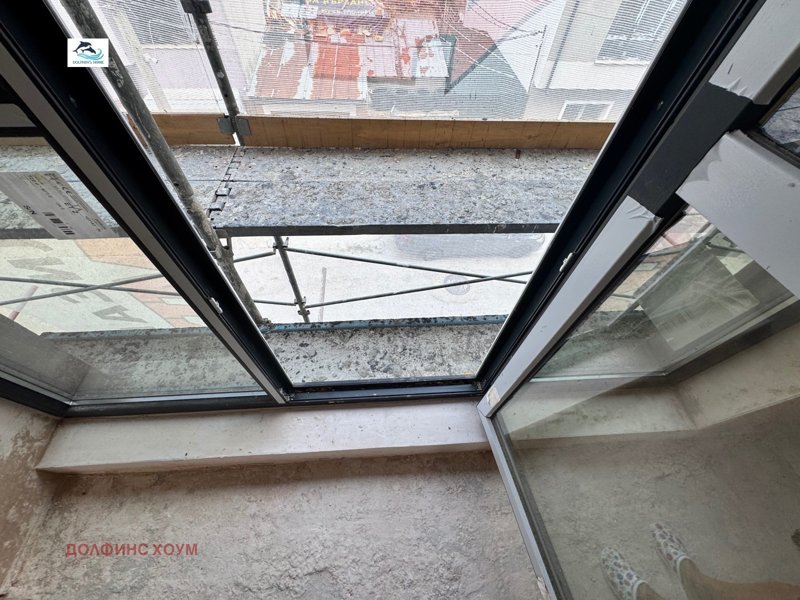 ������� 2-����� | Imot.bg � ����������� 9