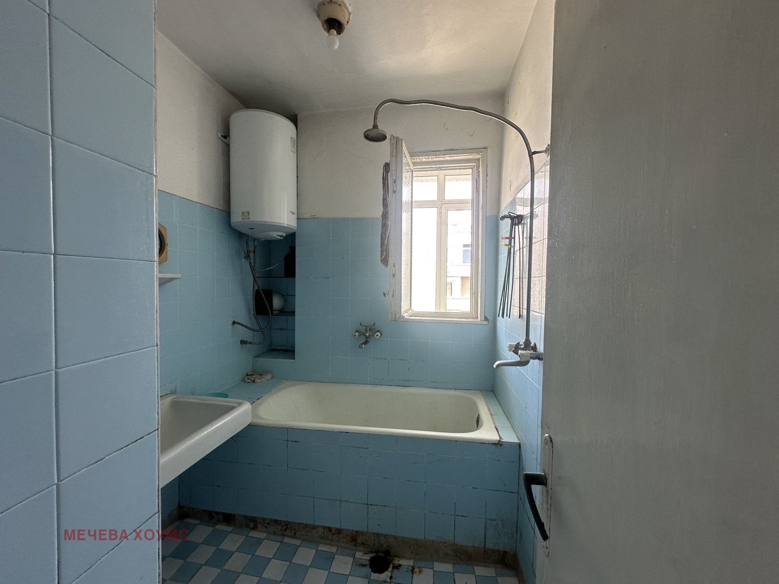 ������� 4-����� | Imot.bg � ����������� 17