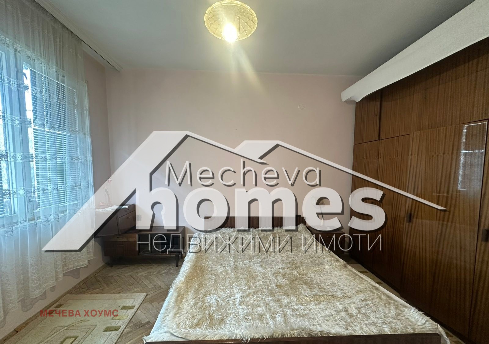 ������� 4-����� | Imot.bg � ����������� 4