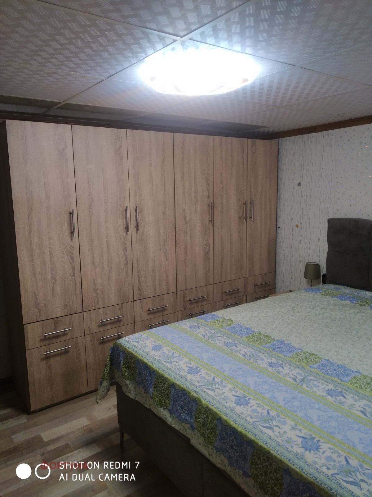 ������� ������, ����� | Imot.bg � ����������� 1