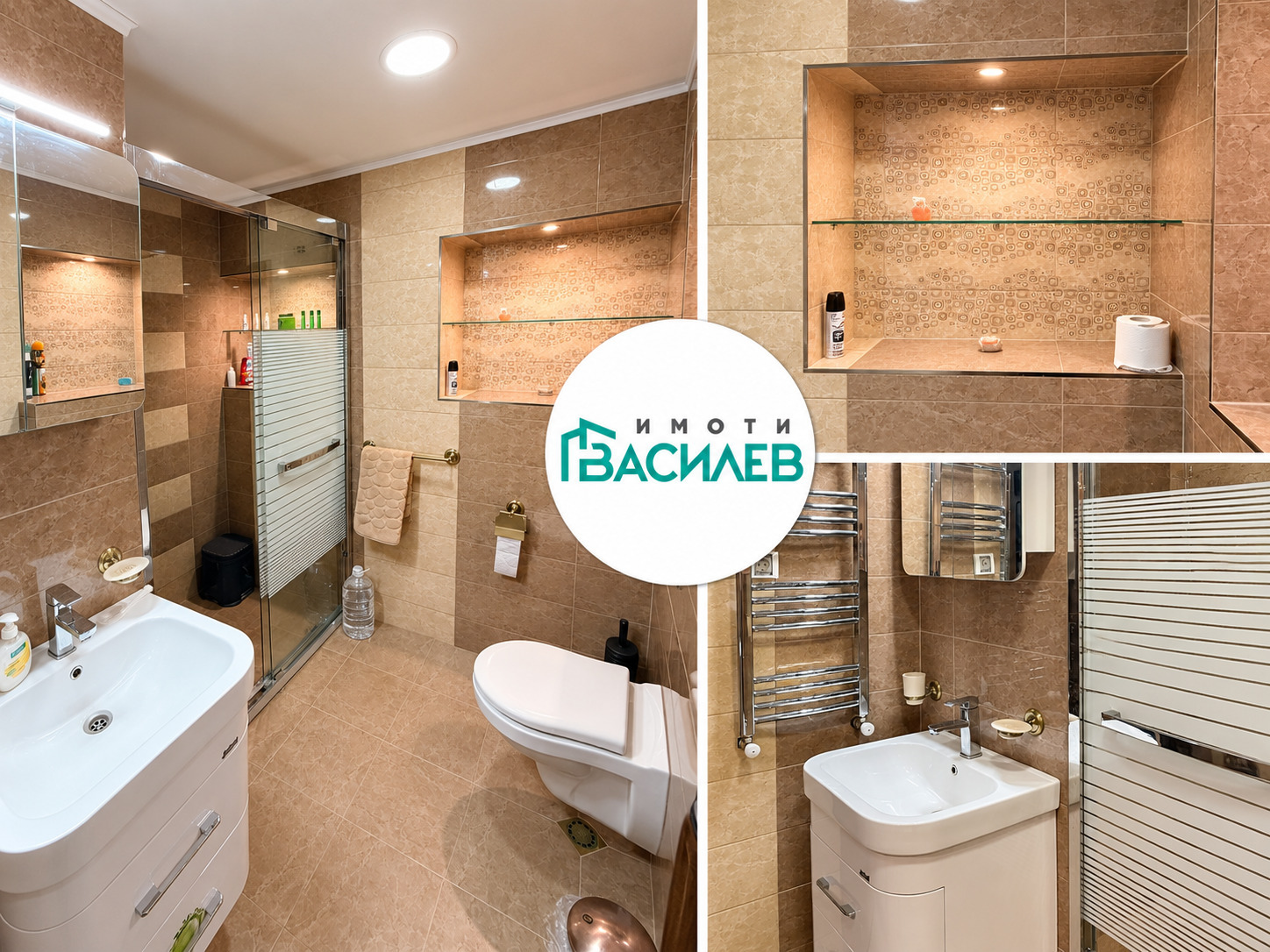 ������� ���� | Imot.bg � ����������� 11