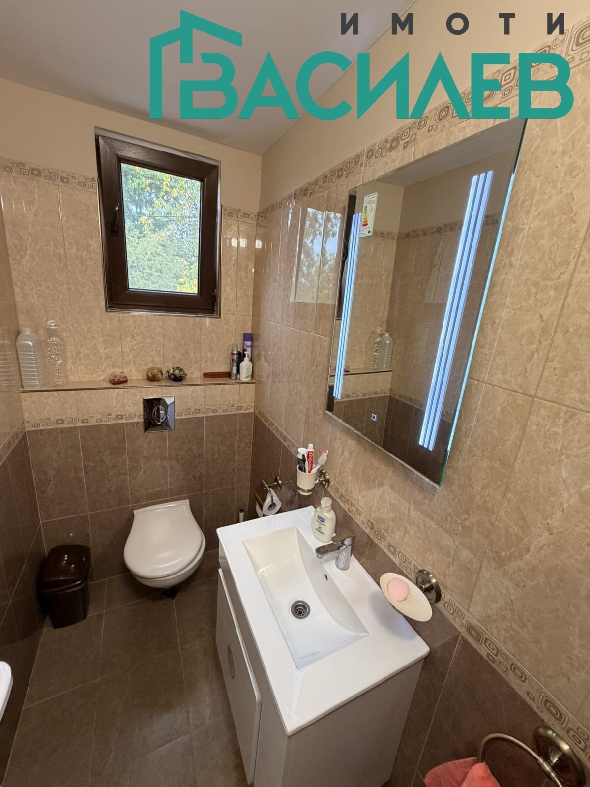 ������� ���� | Imot.bg � ����������� 12