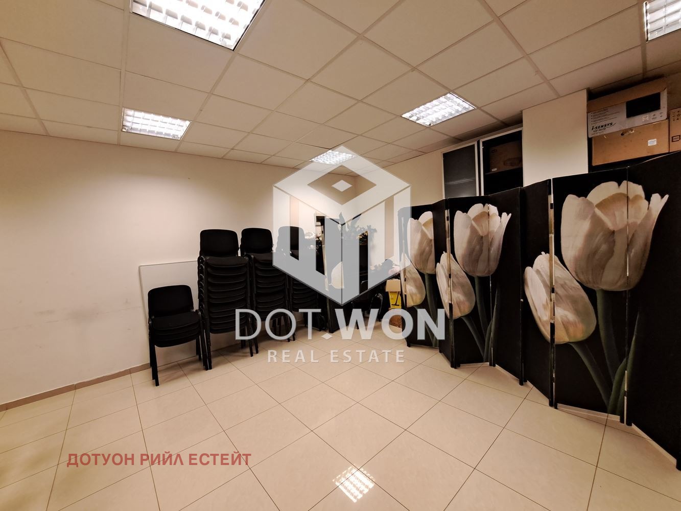 ������� ������� | Imot.bg � ����������� 1