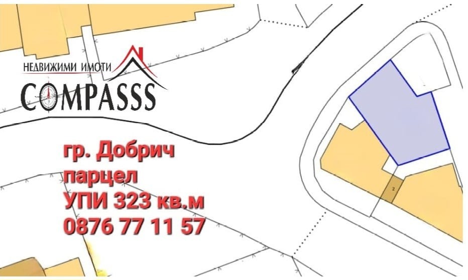 ������� ������ | Imot.bg � ����������� 1