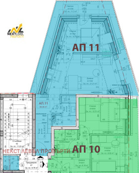 1 спаваћа соба Овча купел 1, Софија 2