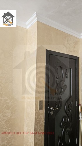 2- | Imot.bg    5