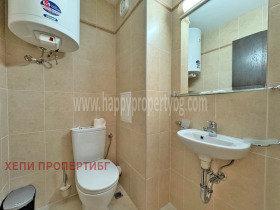  2- | Imot.bg    9