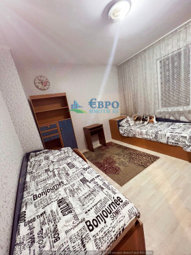  2- | Imot.bg    11