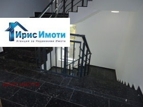  2- | Imot.bg    9