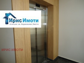 2- | Imot.bg    10