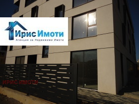 2- | Imot.bg    13