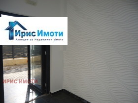  2- | Imot.bg    11