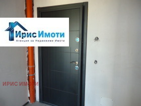  2- | Imot.bg    7