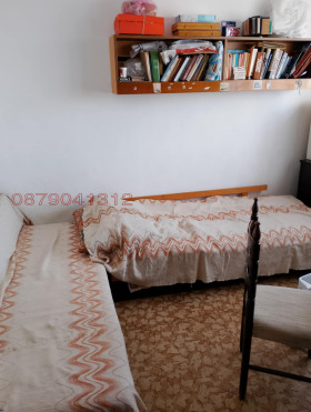 ������� 2-����� | Imot.bg � ����� ������ 3