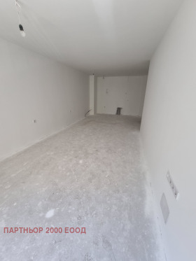 2 chambres Slatina, Sofia 11