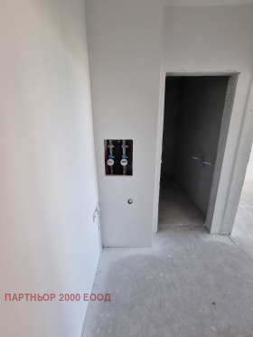 2 chambres Slatina, Sofia 13