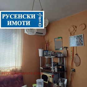  3- | Imot.bg    2