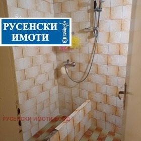  3- | Imot.bg    8