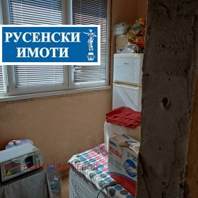  3- | Imot.bg    4