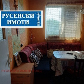 2 soverom Drusjba 2, Ruse