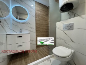 ������� 3-����� | Imot.bg � ����� ������ 7