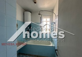 ������� 4-����� | Imot.bg � ����� ������ 7