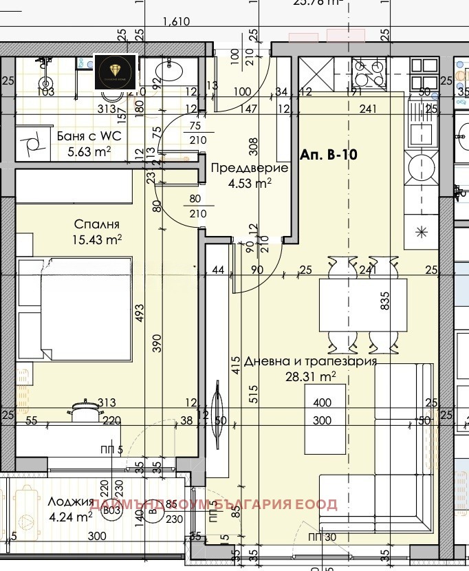 Продава 2-СТАЕН, гр. Пловдив, Кършияка, снимка 8 - Aпартаменти - 46704018