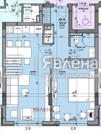 Продава 2-СТАЕН, гр. София, Разсадника, снимка 2 - Aпартаменти - 47682670