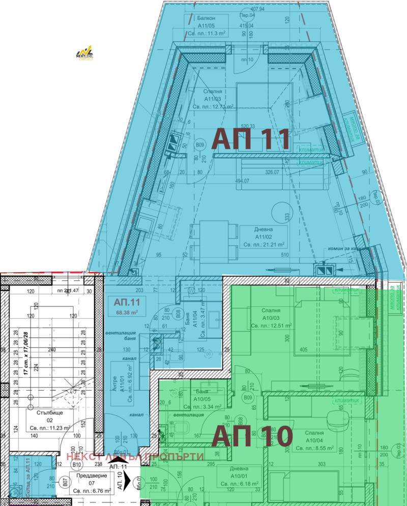 Продава  2-стаен град София , Овча купел 1 , 84 кв.м | 35763103 - изображение [2]