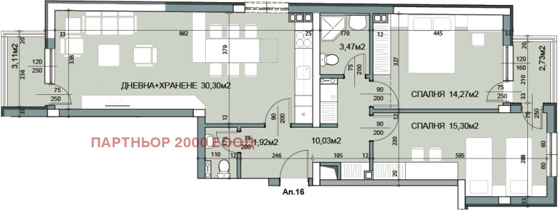 Продава  3-стаен град София , Слатина , 121 кв.м | 40519319 - изображение [3]